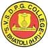 Shri Vishu S.D. College